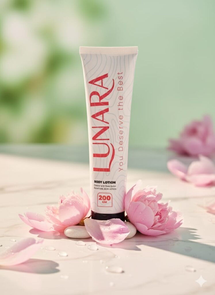 لوشن الجسم من لونارا - Body Lotion - Lunara